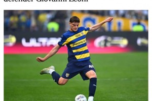 九游体育在线网站-利物浦即将以2600万英镑基础价格引进帕尔马后卫莱奥尼