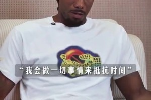 如何减缓衰老？莱昂纳德：读书&amp;画画 通过观察植物成长来冥想