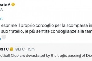 意甲官推发文悼念若塔：向其家人和利物浦俱乐部致以最深切的慰问
