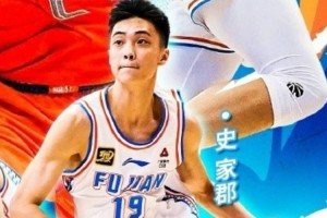 九游体育在线网站-2.02米的年轻后卫！史家郡：会通过玩游戏缓解压力 偶像是詹姆斯