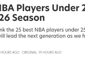 九游体育首页入口-火箭队阿门12！美媒晒现役25岁以下TOP25新星：申京13文班排第二